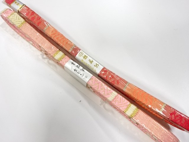 未使用品　正絹　佐賀錦帯締め　2本セット